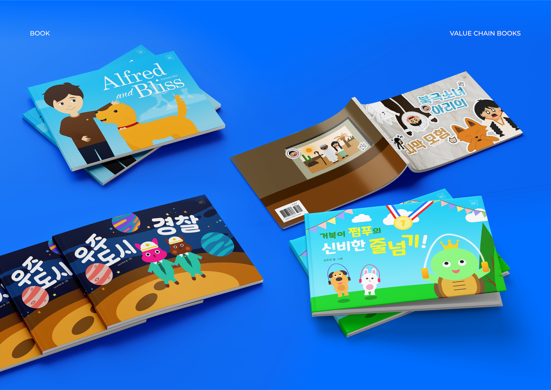 Artboard 14