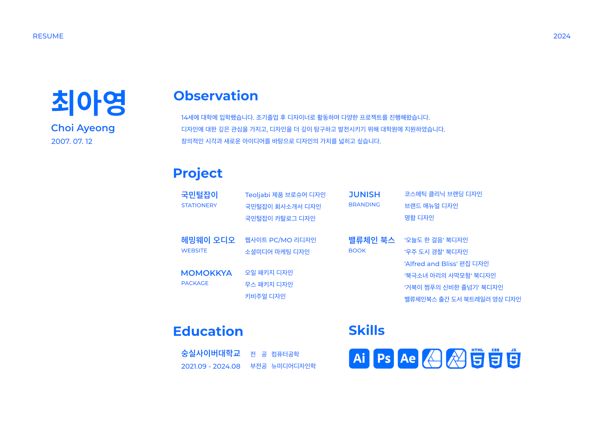 Artboard 2